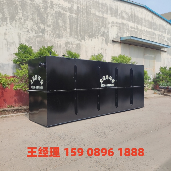 陕西地埋式一体化污水处理设备