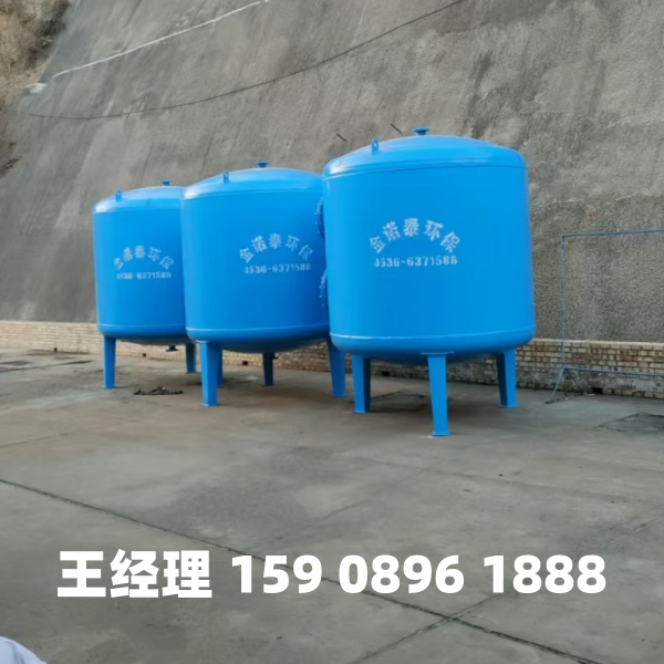 陕西多介质过滤器