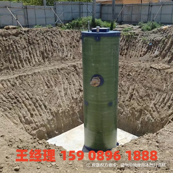 陕西地埋式一体化污水提升泵站